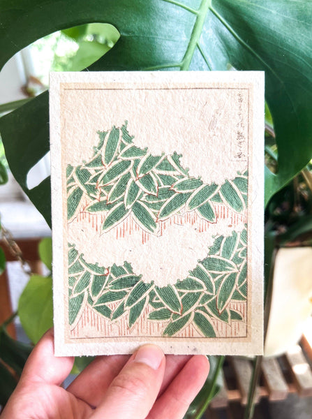 Plantable All-Occasion Card - Japanese Woodblock - J9
