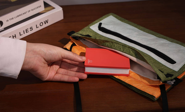 Super Mini Smart Book Light - Palm Edition