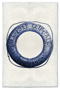 Life Ring #3