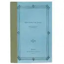 Antique Cover Notebook - B5 (4 Designs)